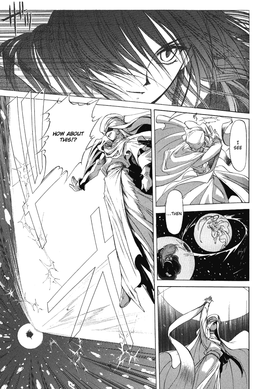 World End Fairytale Chapter 2 page 20 - Chapter 2: A Mortal Being