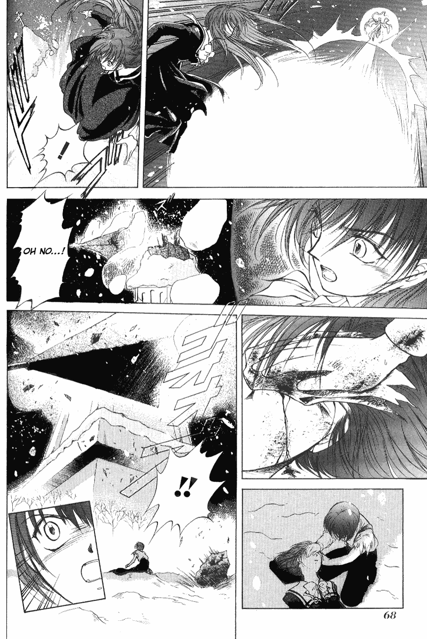 World End Fairytale Chapter 2 page 21 - Chapter 2: A Mortal Being