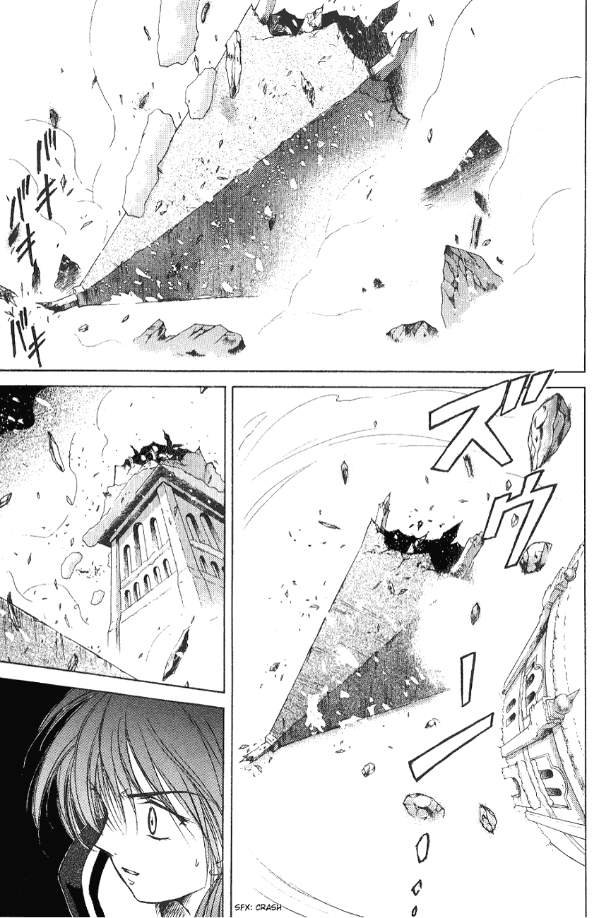World End Fairytale Chapter 2 page 22 - Chapter 2: A Mortal Being