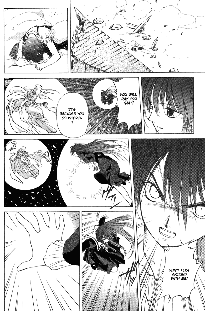 World End Fairytale Chapter 2 page 23 - Chapter 2: A Mortal Being