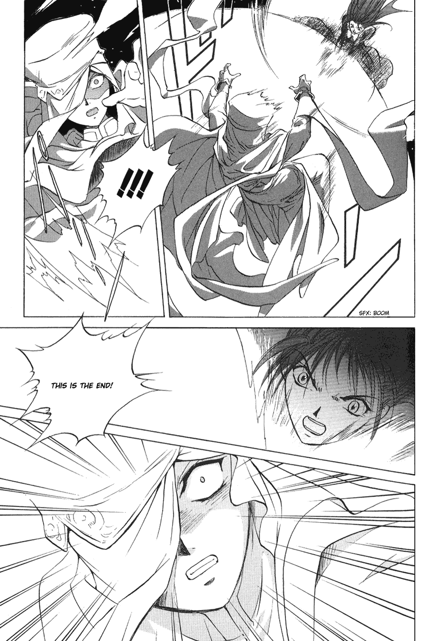 World End Fairytale Chapter 2 page 24 - Chapter 2: A Mortal Being