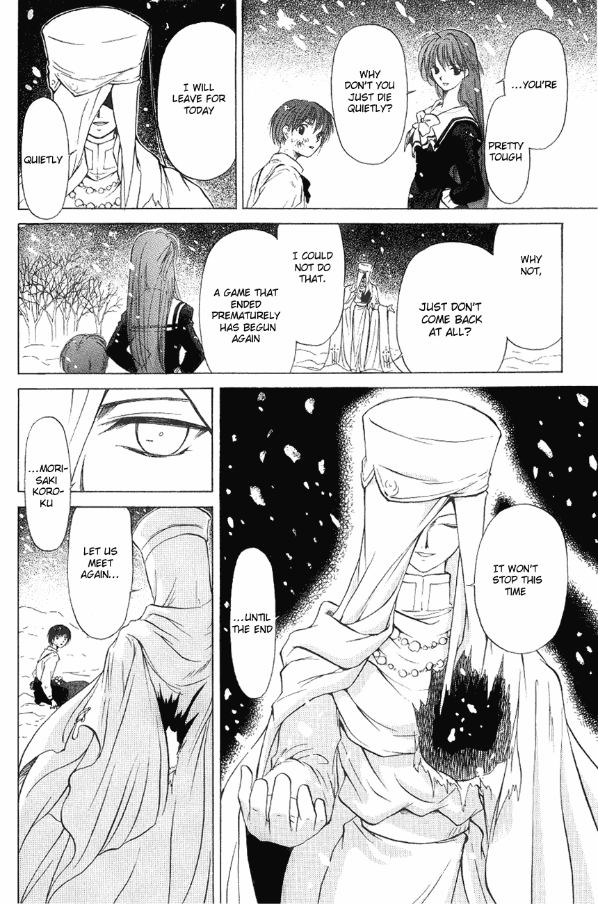 World End Fairytale Chapter 2 page 29 - Chapter 2: A Mortal Being