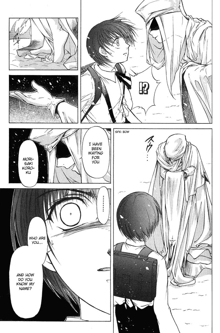 World End Fairytale Chapter 2 page 6 - Chapter 2: A Mortal Being