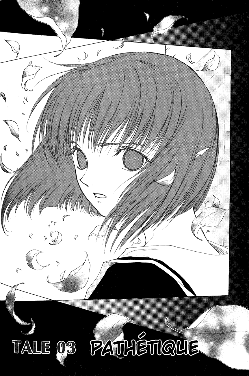 World End Fairytale Chapter 3 page 1 - Chapter 3: Pathétique