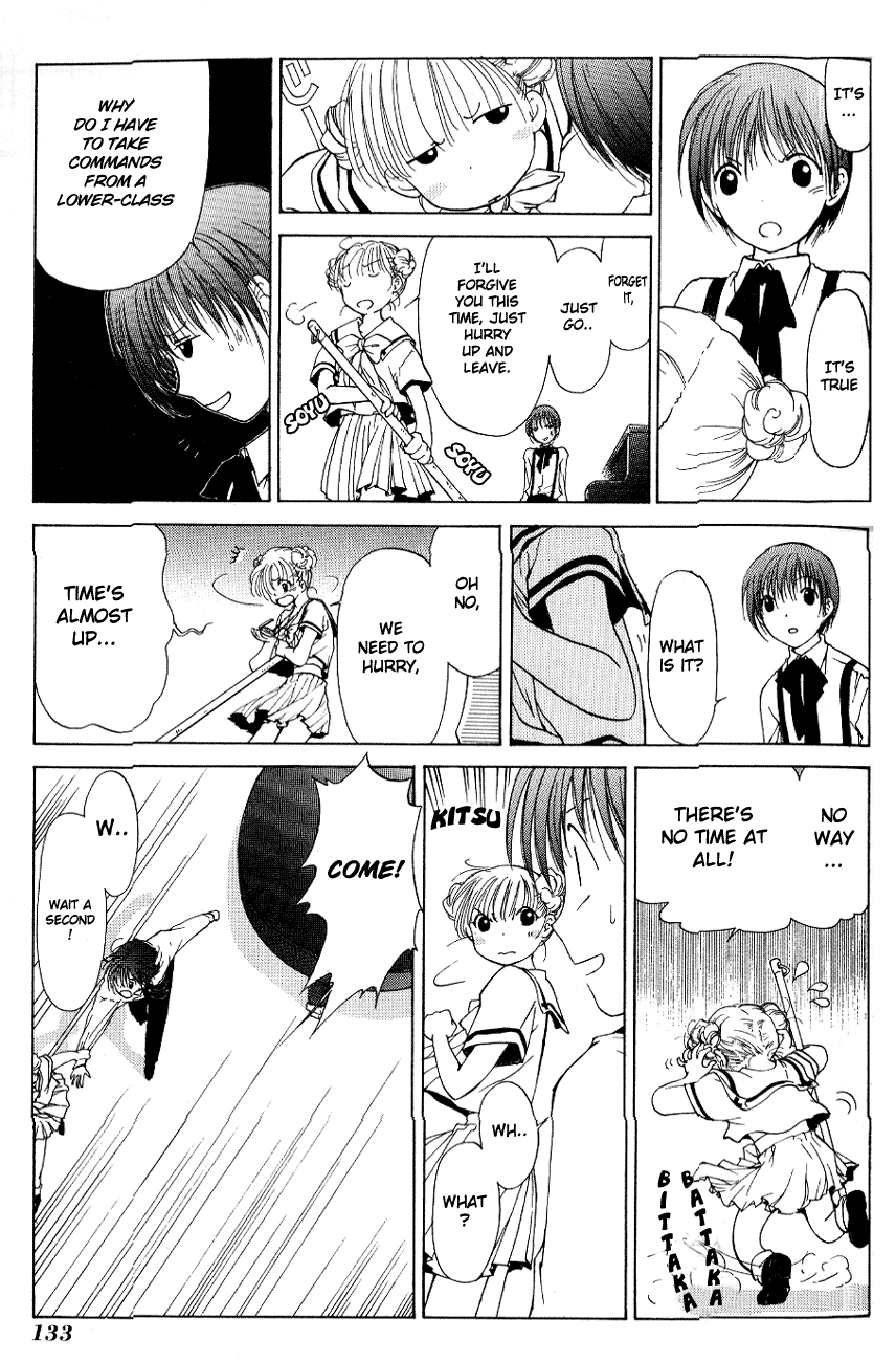 World End Fairytale Chapter 3 page 26 - Chapter 3: Pathétique