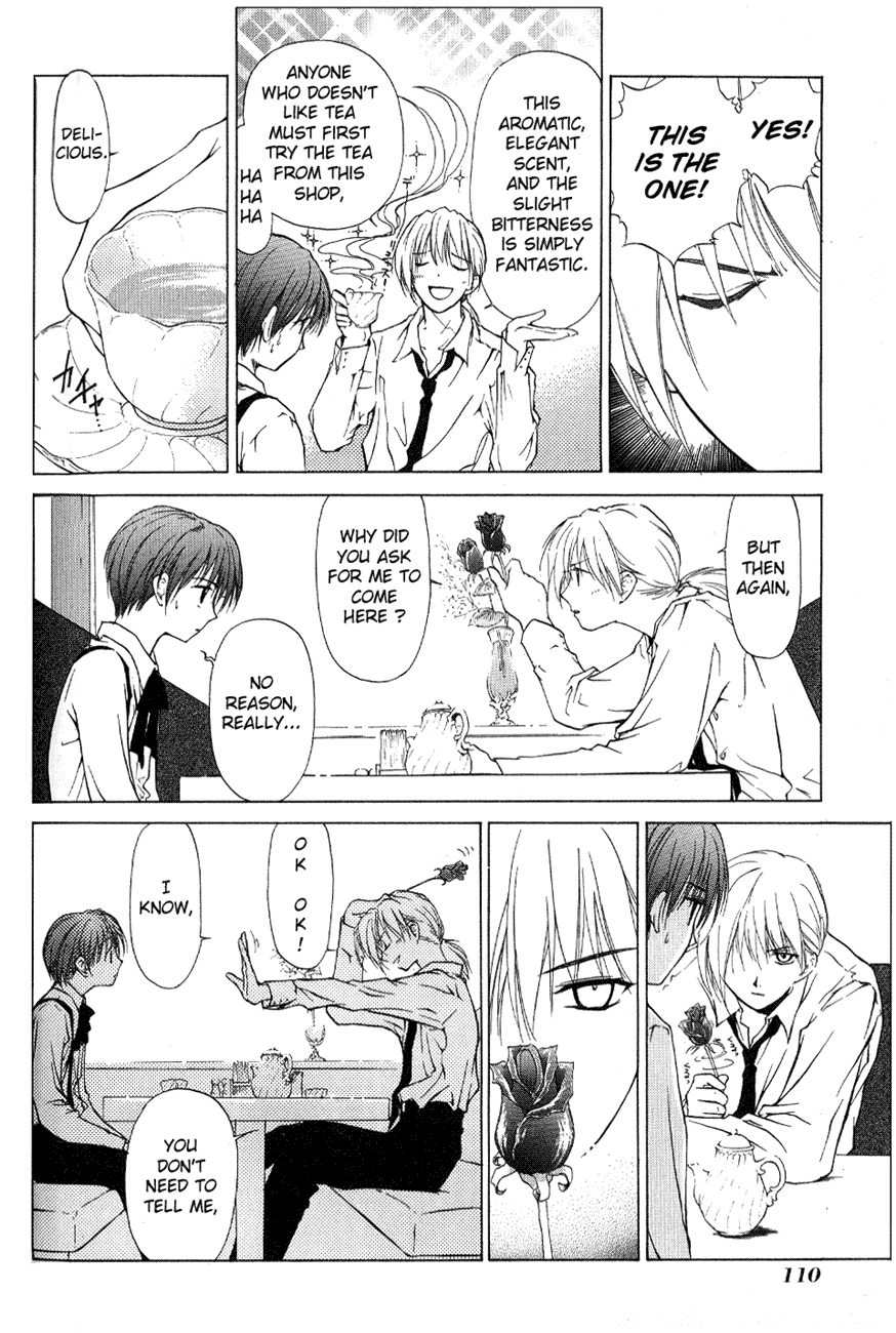 World End Fairytale Chapter 3 page 3 - Chapter 3: Pathétique