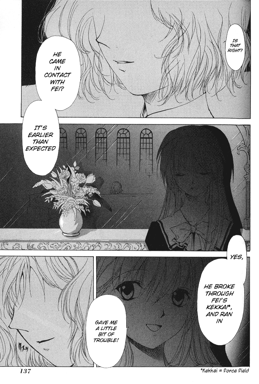 World End Fairytale Chapter 3 page 30 - Chapter 3: Pathétique