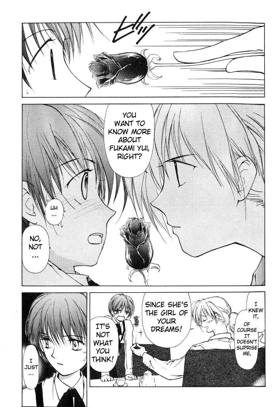 World End Fairytale Chapter 3 page 4 - Chapter 3: Pathétique