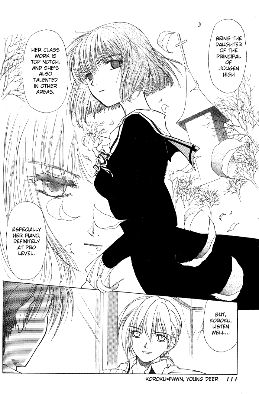 World End Fairytale Chapter 3 page 7 - Chapter 3: Pathétique
