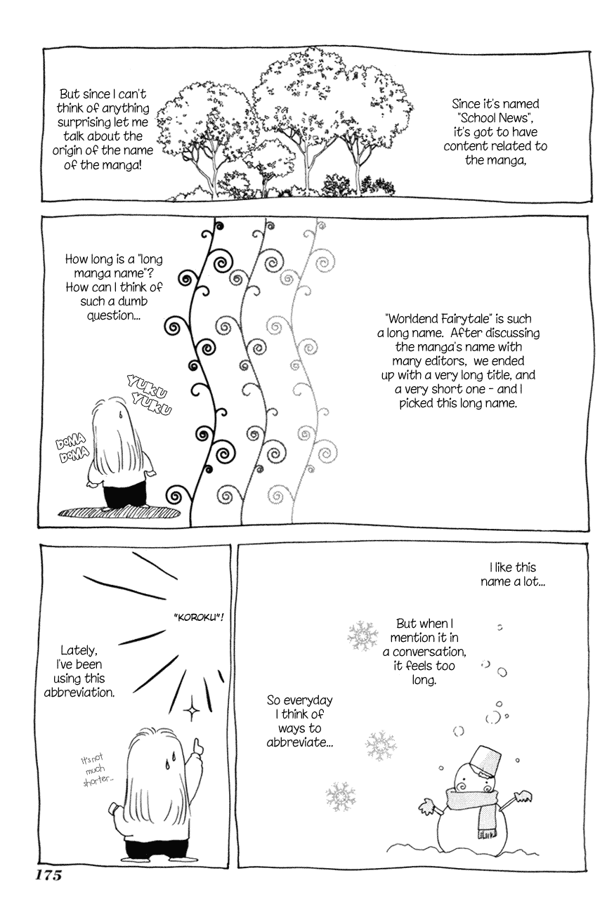 World End Fairytale Chapter 4.5 page 2 - Chapter 4.5: Jyougen School News