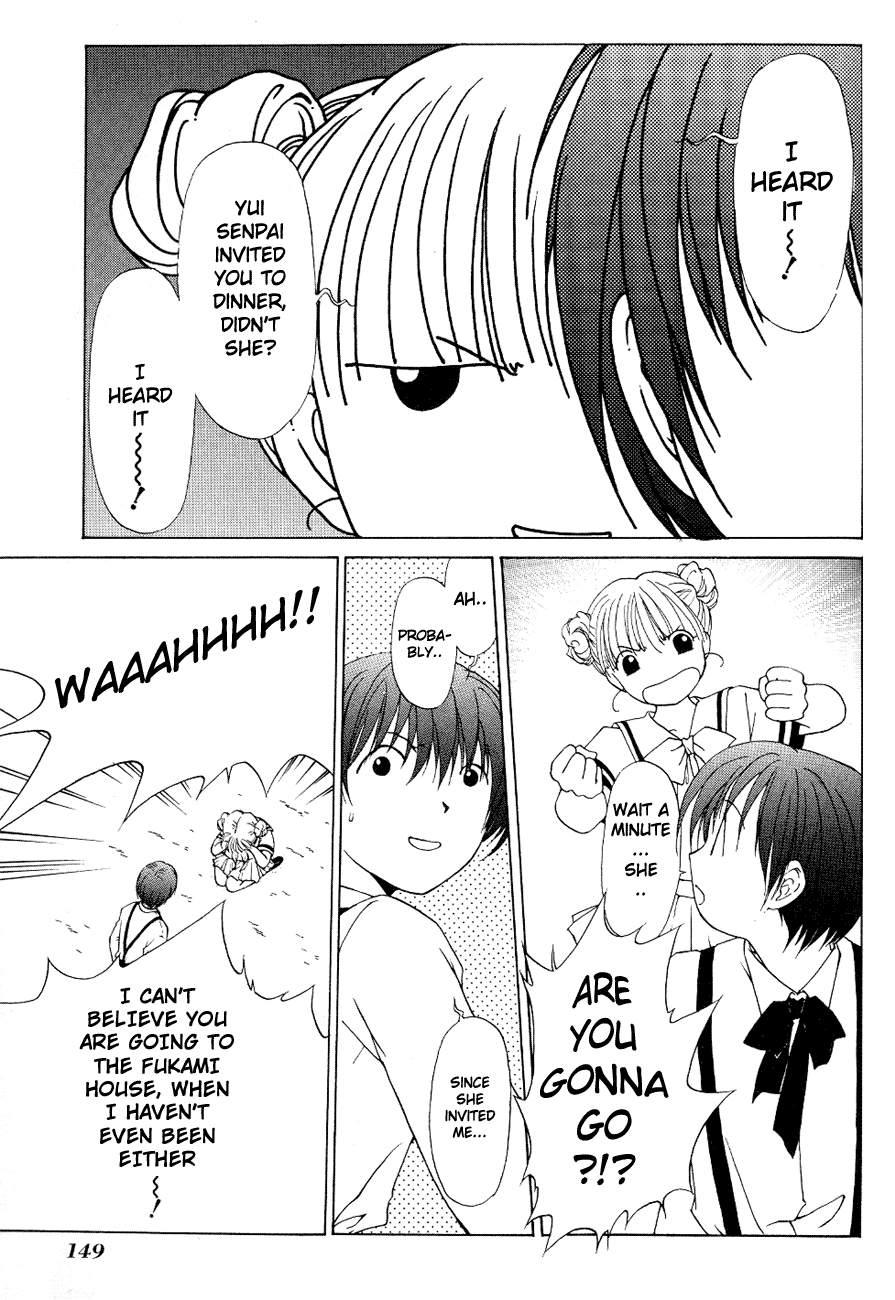 World End Fairytale Chapter 4 page 12 - Chapter 4: A Midsummer Night's Dream