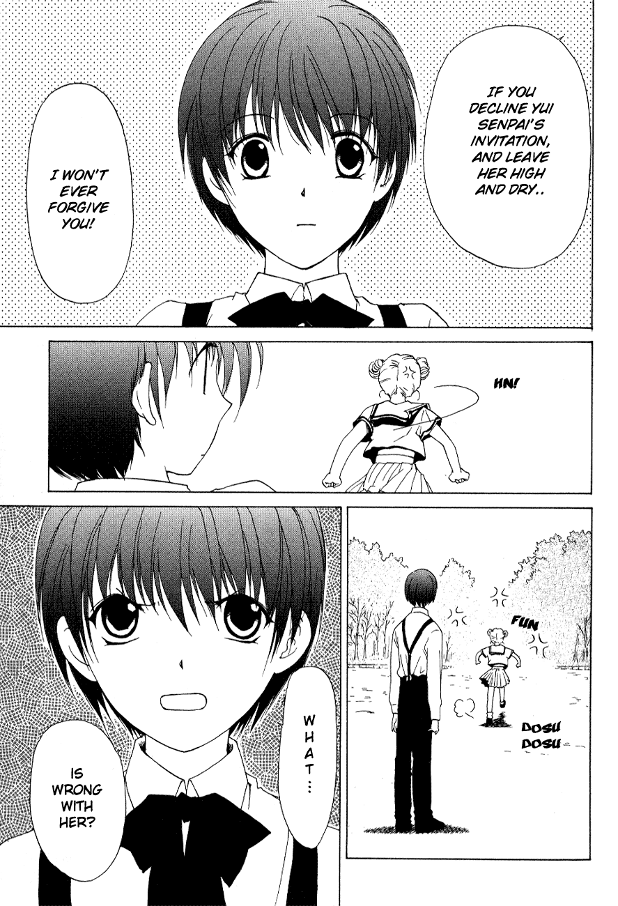 World End Fairytale Chapter 4 page 14 - Chapter 4: A Midsummer Night's Dream