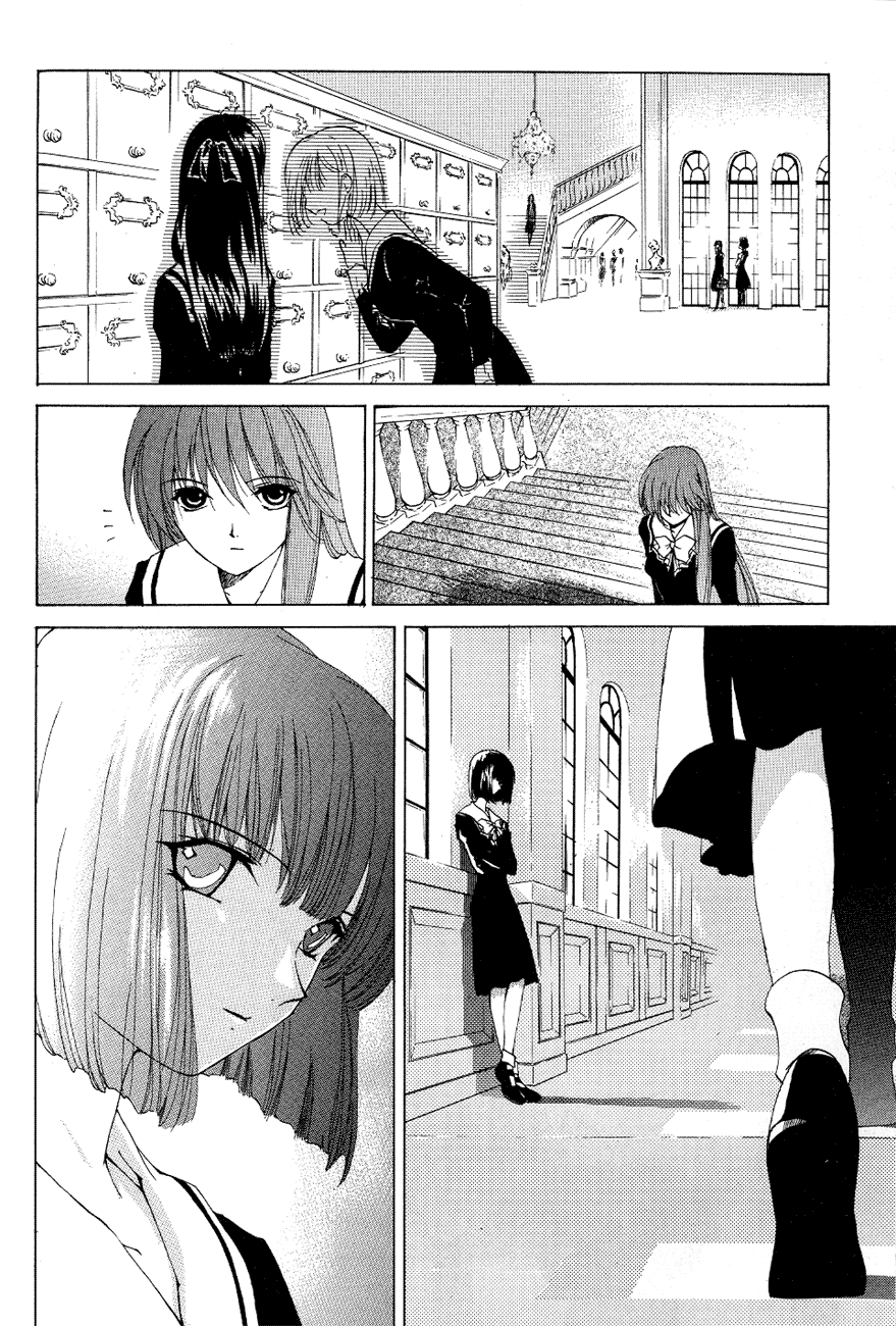 World End Fairytale Chapter 4 page 15 - Chapter 4: A Midsummer Night's Dream
