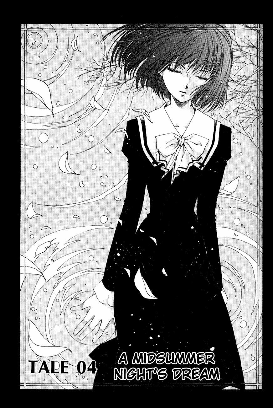 World End Fairytale Chapter 4 page 2 - Chapter 4: A Midsummer Night's Dream