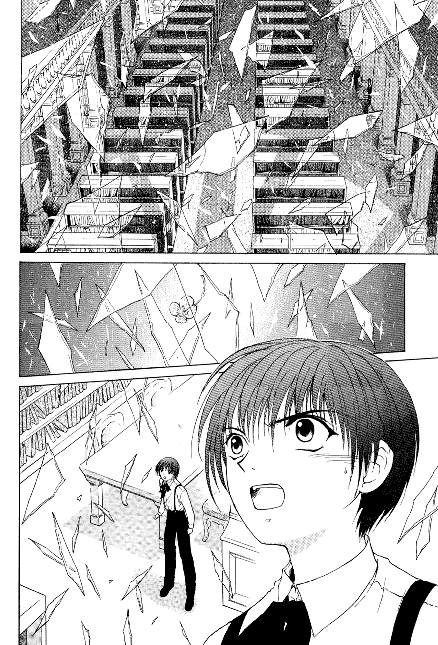 World End Fairytale Chapter 4 page 24 - Chapter 4: A Midsummer Night's Dream