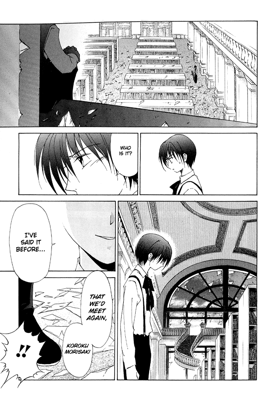 World End Fairytale Chapter 4 page 25 - Chapter 4: A Midsummer Night's Dream