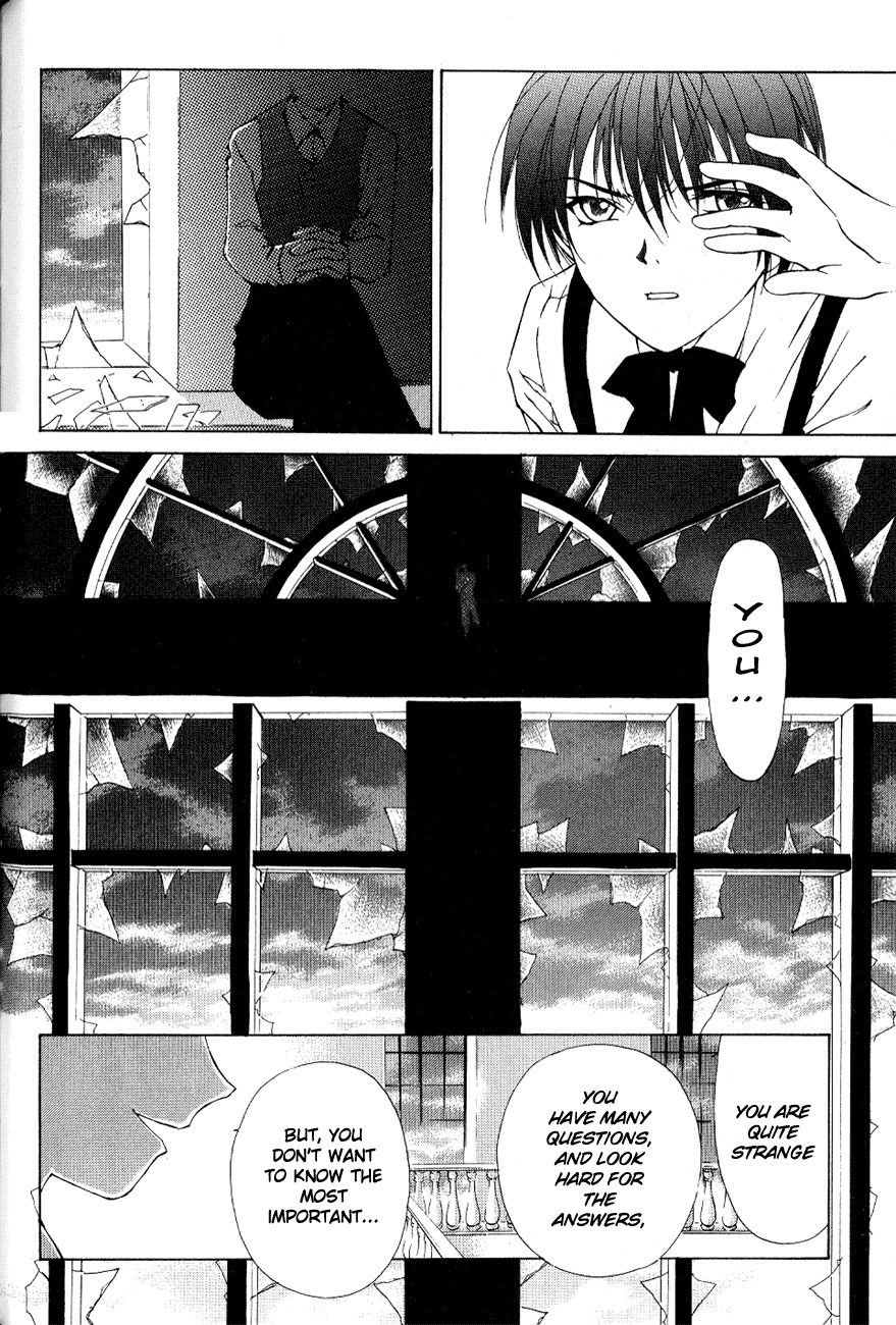 World End Fairytale Chapter 4 page 26 - Chapter 4: A Midsummer Night's Dream