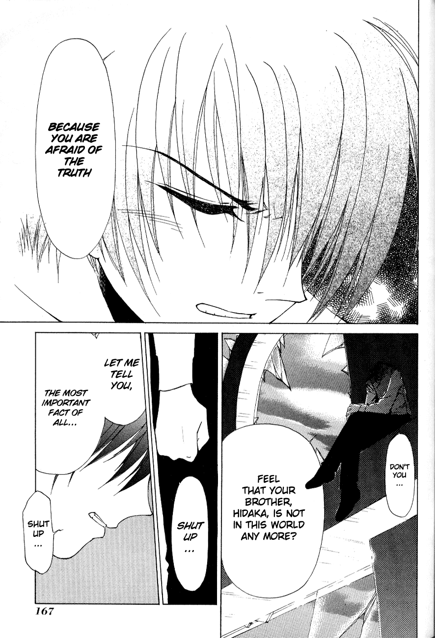World End Fairytale Chapter 4 page 29 - Chapter 4: A Midsummer Night's Dream