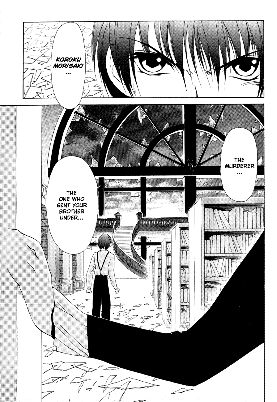 World End Fairytale Chapter 4 page 32 - Chapter 4: A Midsummer Night's Dream
