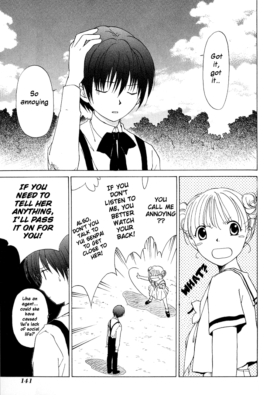 World End Fairytale Chapter 4 page 4 - Chapter 4: A Midsummer Night's Dream