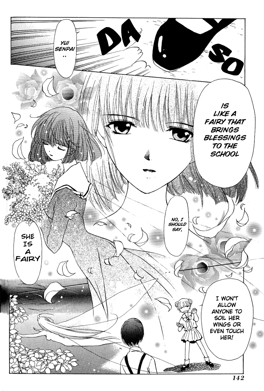 World End Fairytale Chapter 4 page 5 - Chapter 4: A Midsummer Night's Dream