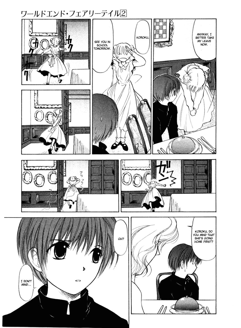 World End Fairytale Chapter 6 page 13 - Chapter 6: World End Fairytale "Prequel"