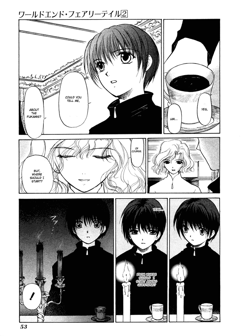 World End Fairytale Chapter 6 page 15 - Chapter 6: World End Fairytale "Prequel"