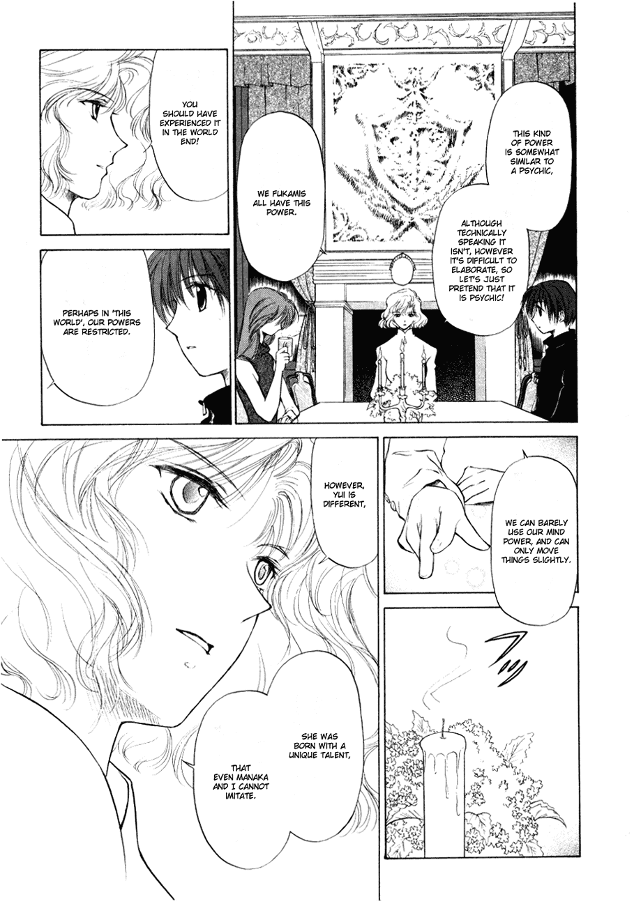 World End Fairytale Chapter 6 page 17 - Chapter 6: World End Fairytale "Prequel"