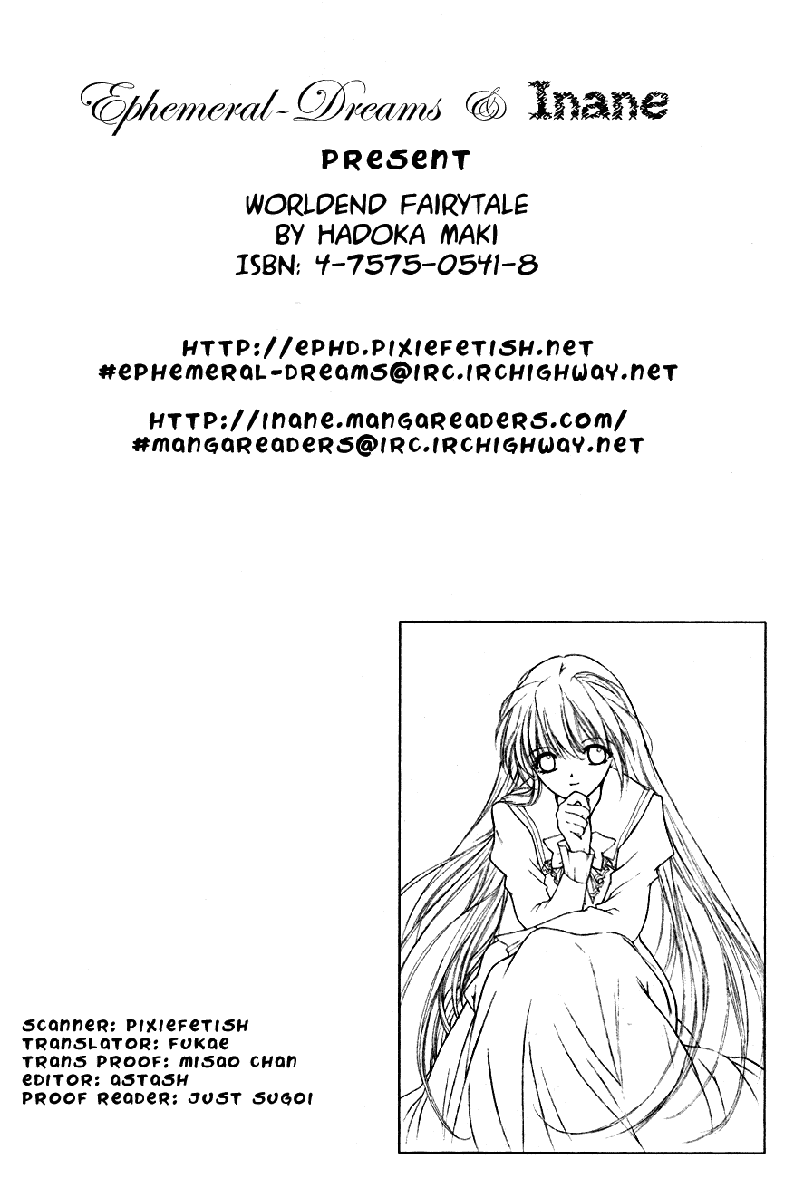 World End Fairytale Chapter 6 page 2 - Chapter 6: World End Fairytale "Prequel"