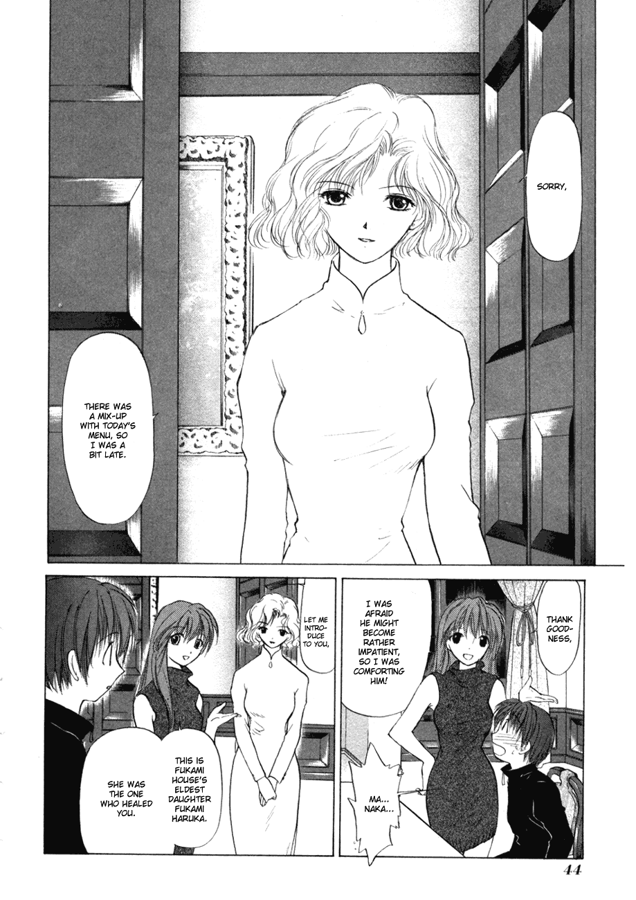 World End Fairytale Chapter 6 page 6 - Chapter 6: World End Fairytale "Prequel"