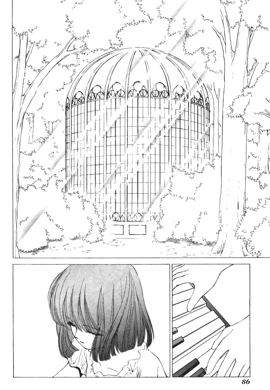 World End Fairytale Chapter 7 page 14 - Chapter 7: World End [Sequel]