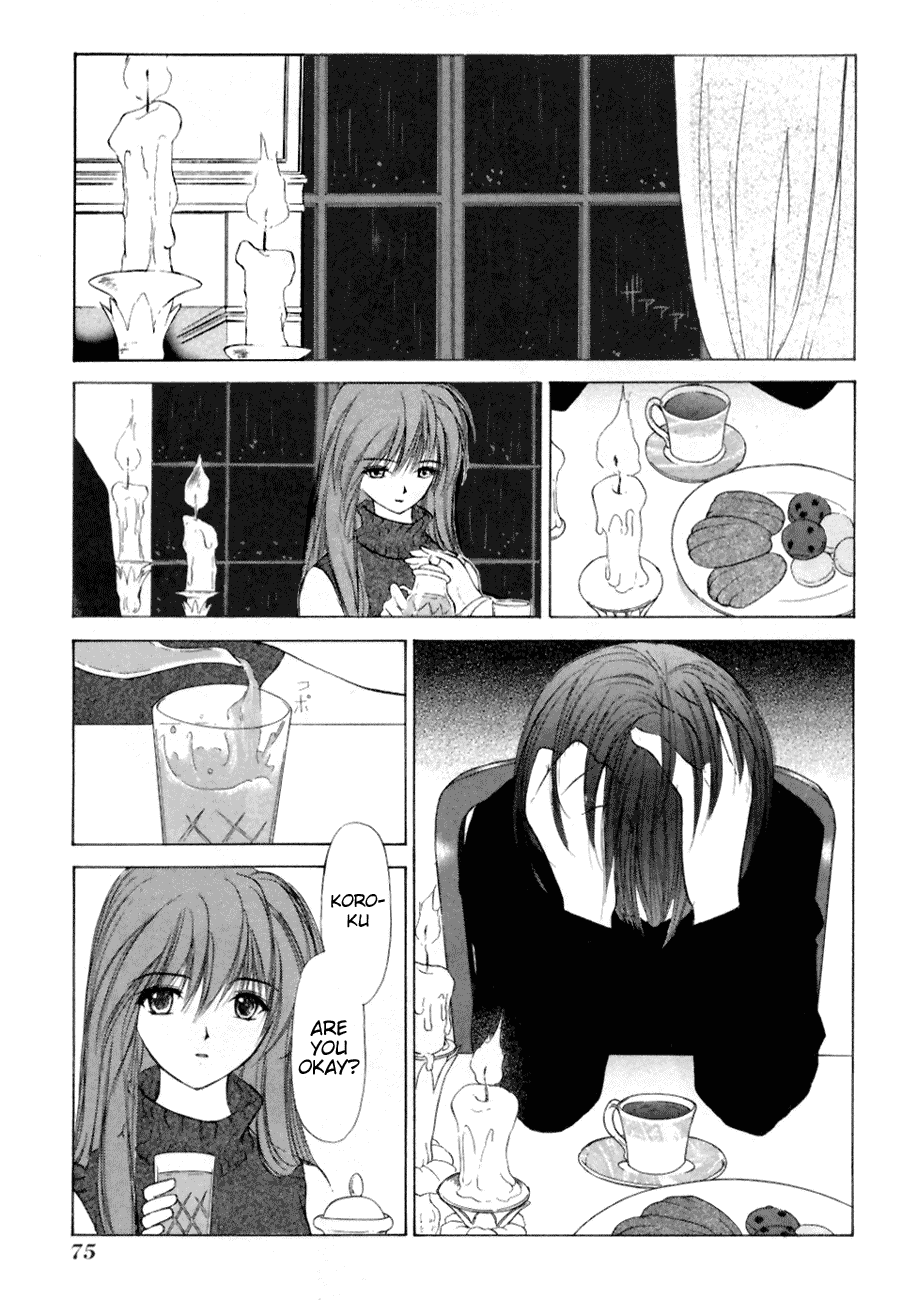 World End Fairytale Chapter 7 page 3 - Chapter 7: World End [Sequel]