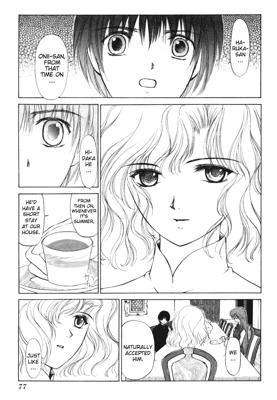 World End Fairytale Chapter 7 page 5 - Chapter 7: World End [Sequel]