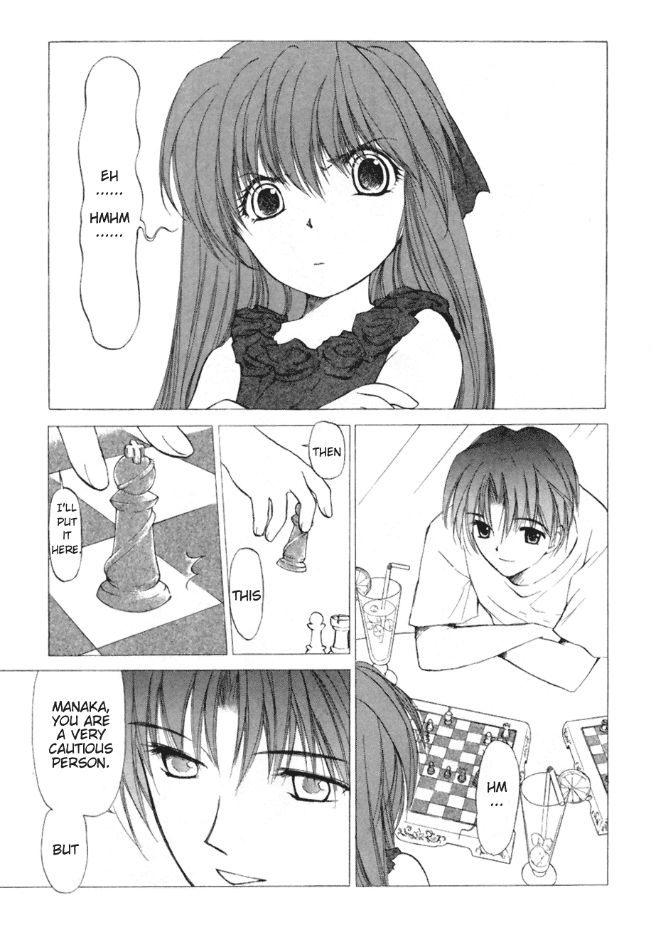 World End Fairytale Chapter 7 page 7 - Chapter 7: World End [Sequel]