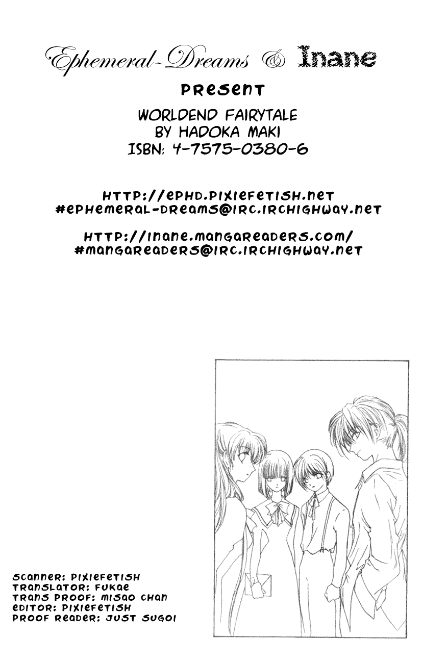 World End Fairytale Chapter 8.5 page 1 - Chapter 8.5: Jyougen School News Number 2