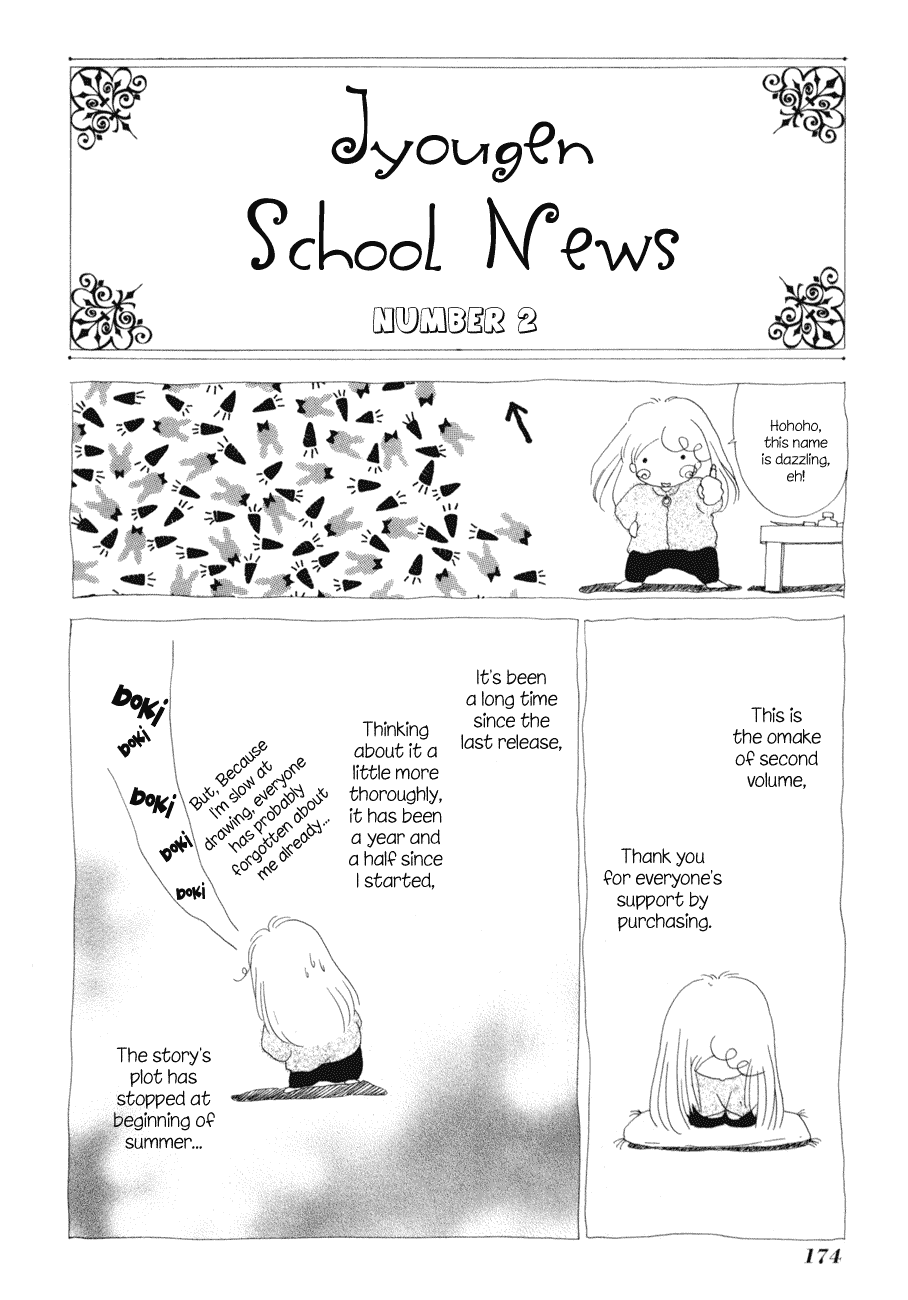 World End Fairytale Chapter 8.5 page 2 - Chapter 8.5: Jyougen School News Number 2