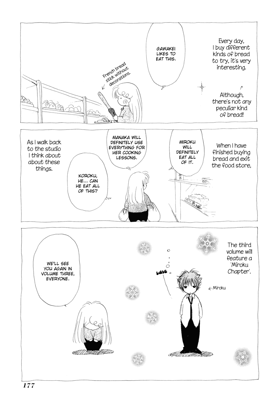 World End Fairytale Chapter 8.5 page 5 - Chapter 8.5: Jyougen School News Number 2