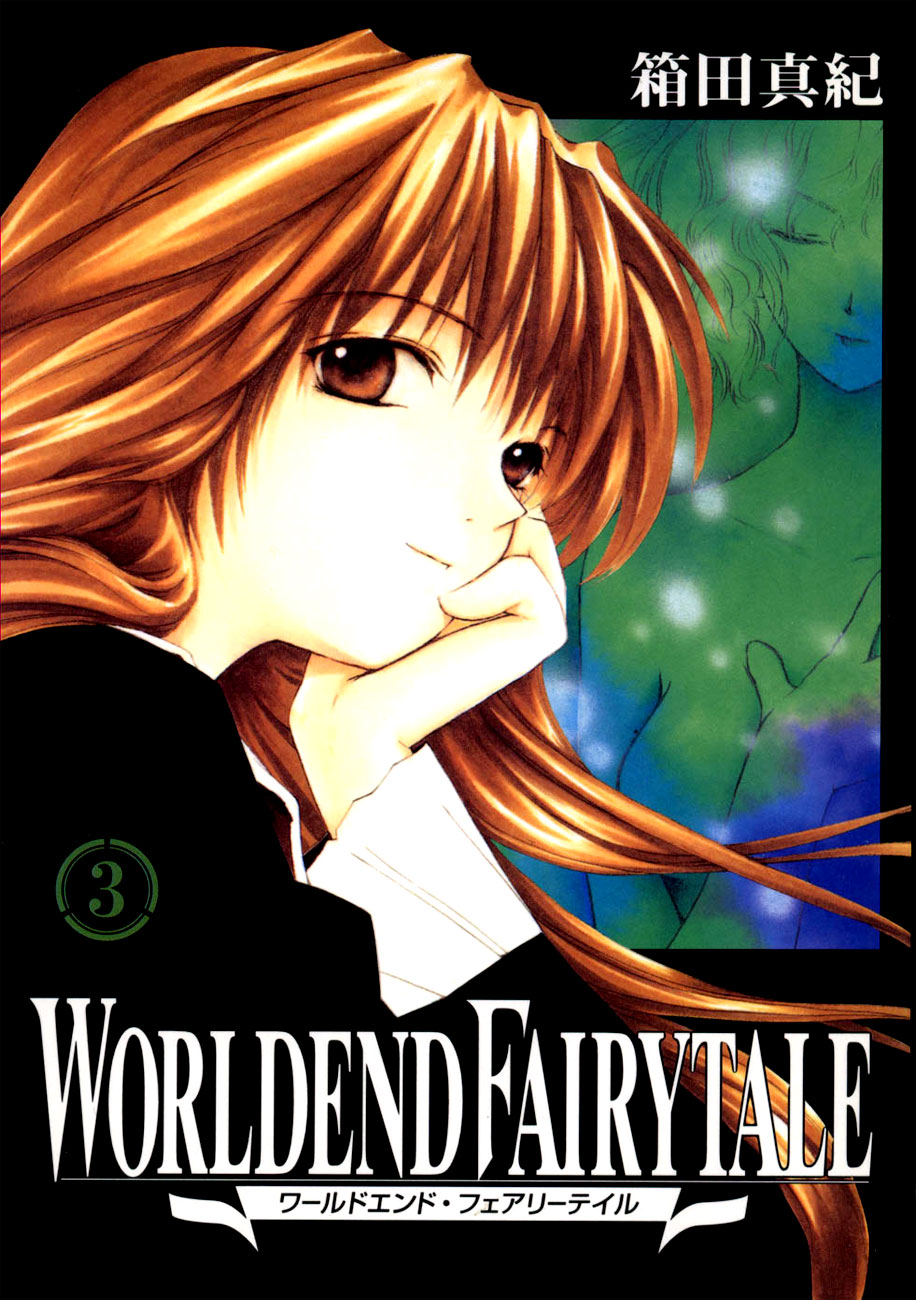 World End Fairytale Chapter 9 page 1 - Chapter 9: Rhapsody of the Sleeping Forest