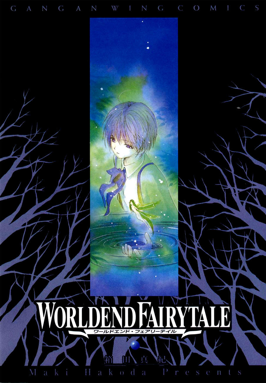 World End Fairytale Chapter 9 page 2 - Chapter 9: Rhapsody of the Sleeping Forest