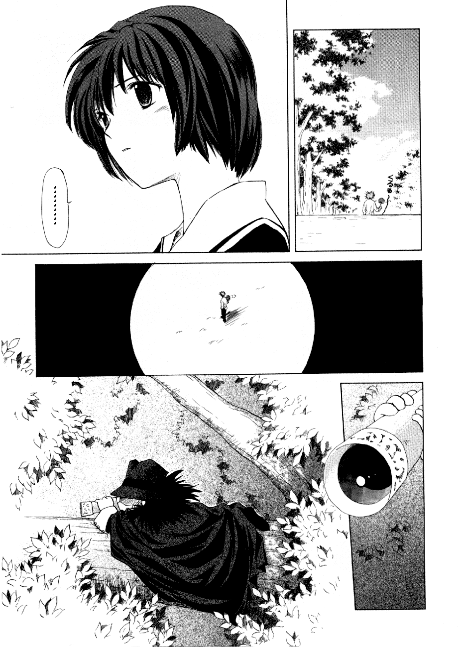 World End Fairytale Chapter 9 page 23 - Chapter 9: Rhapsody of the Sleeping Forest
