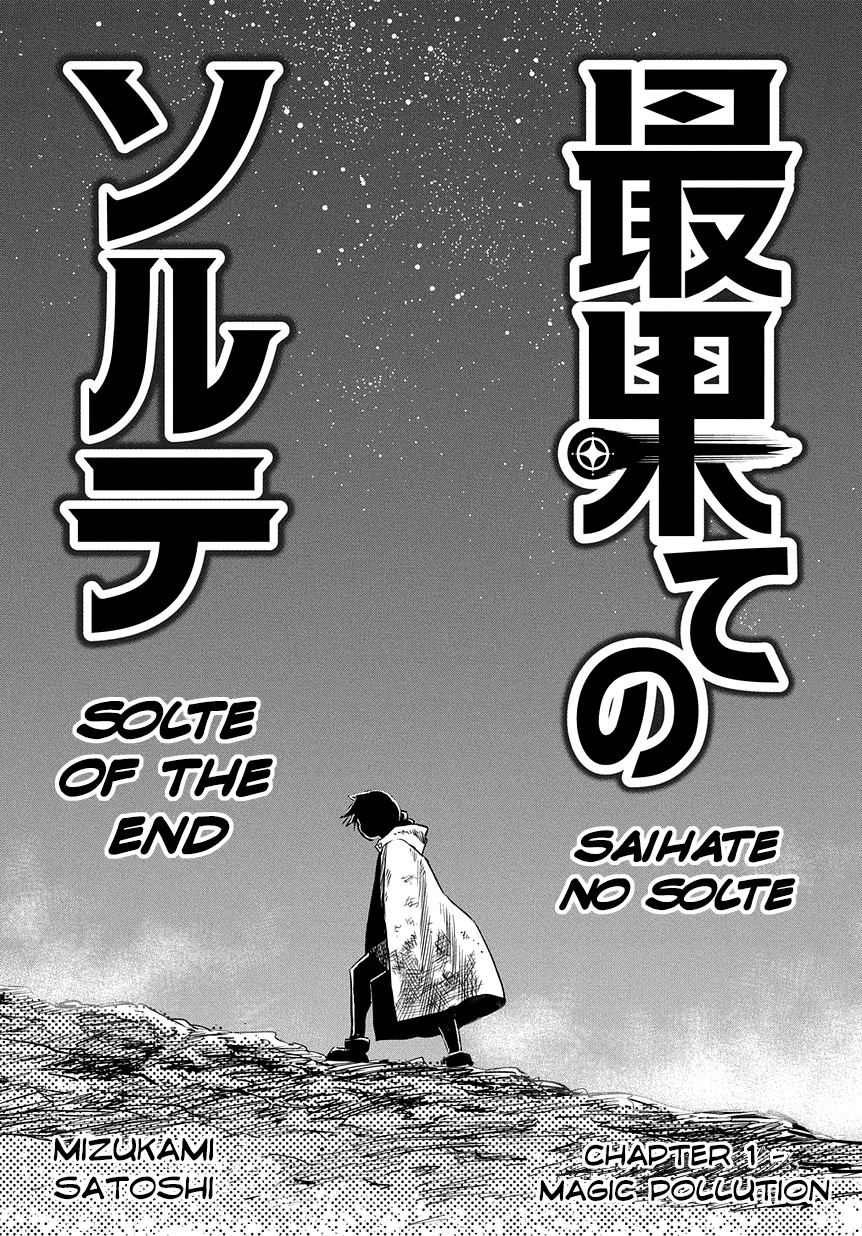 World End Solte Chapter 1 page 5 - Chapter 1: Magic Pollution