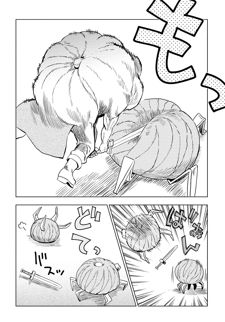 World End Solte Chapter 1 page 50 - Chapter 1: Magic Pollution
