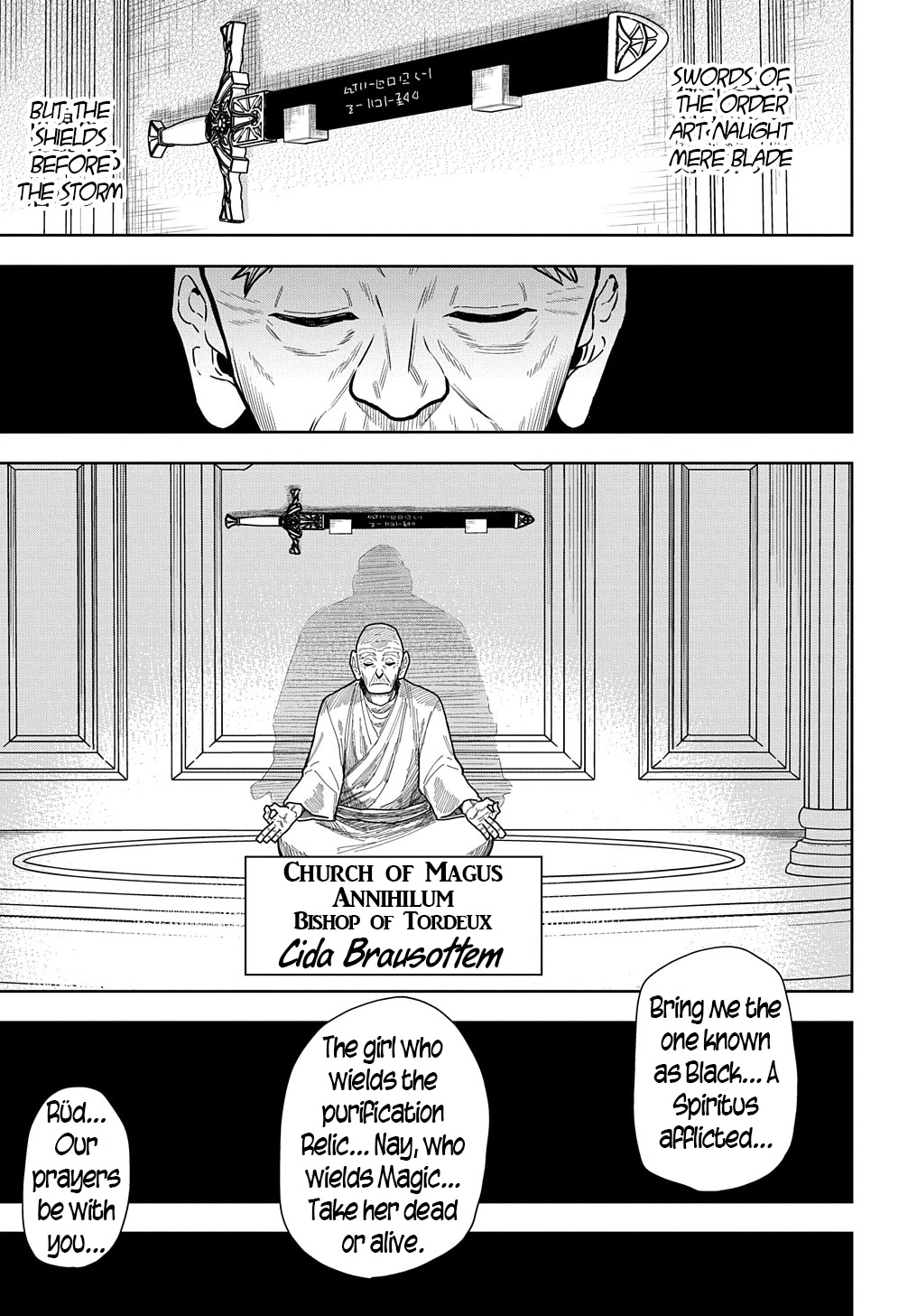 World End Solte Chapter 10 page 17 - Chapter 10: Relic Palace: Part 1