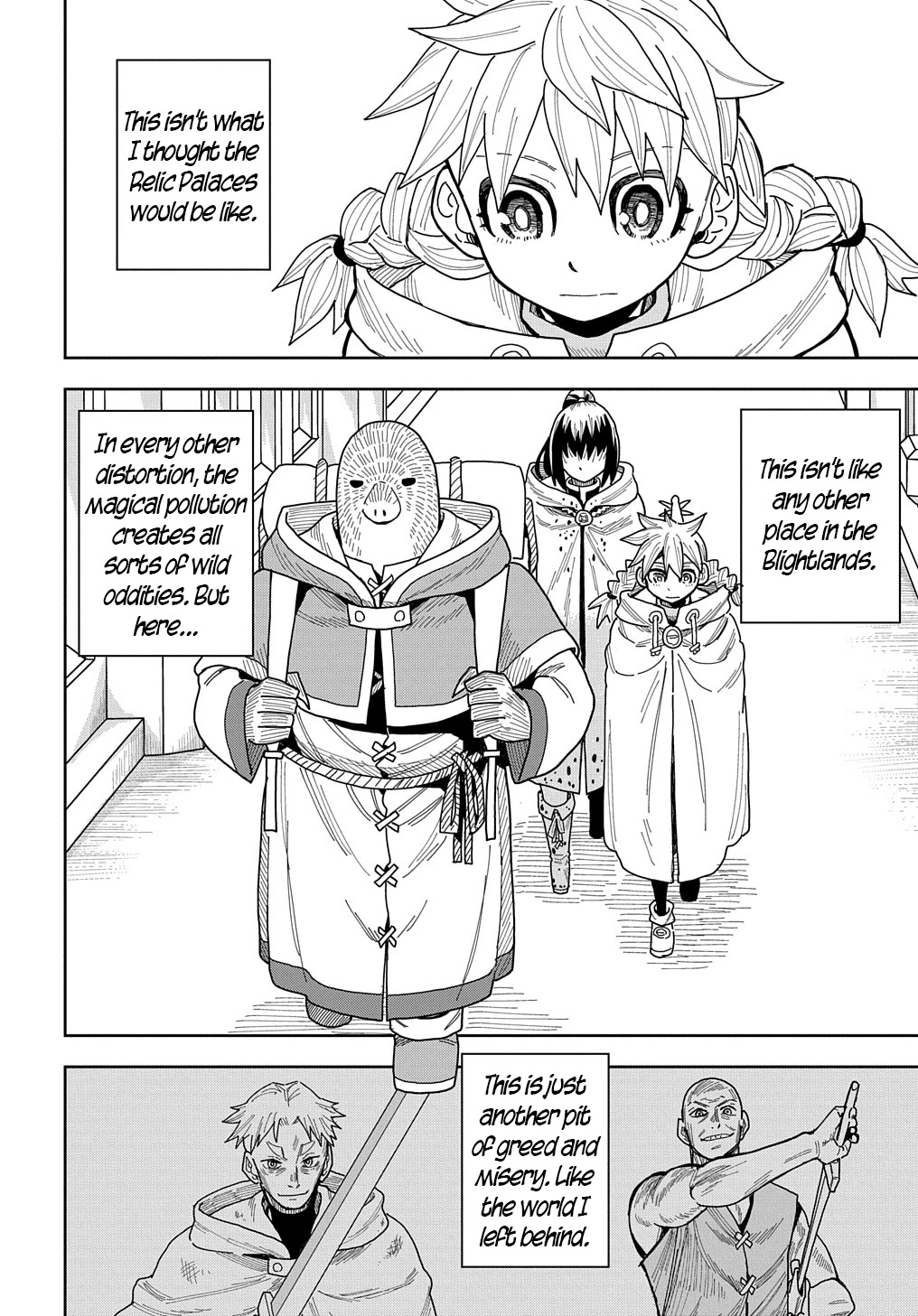 World End Solte Chapter 11 page 12 - Chapter 11: Relic Palace: Part 2