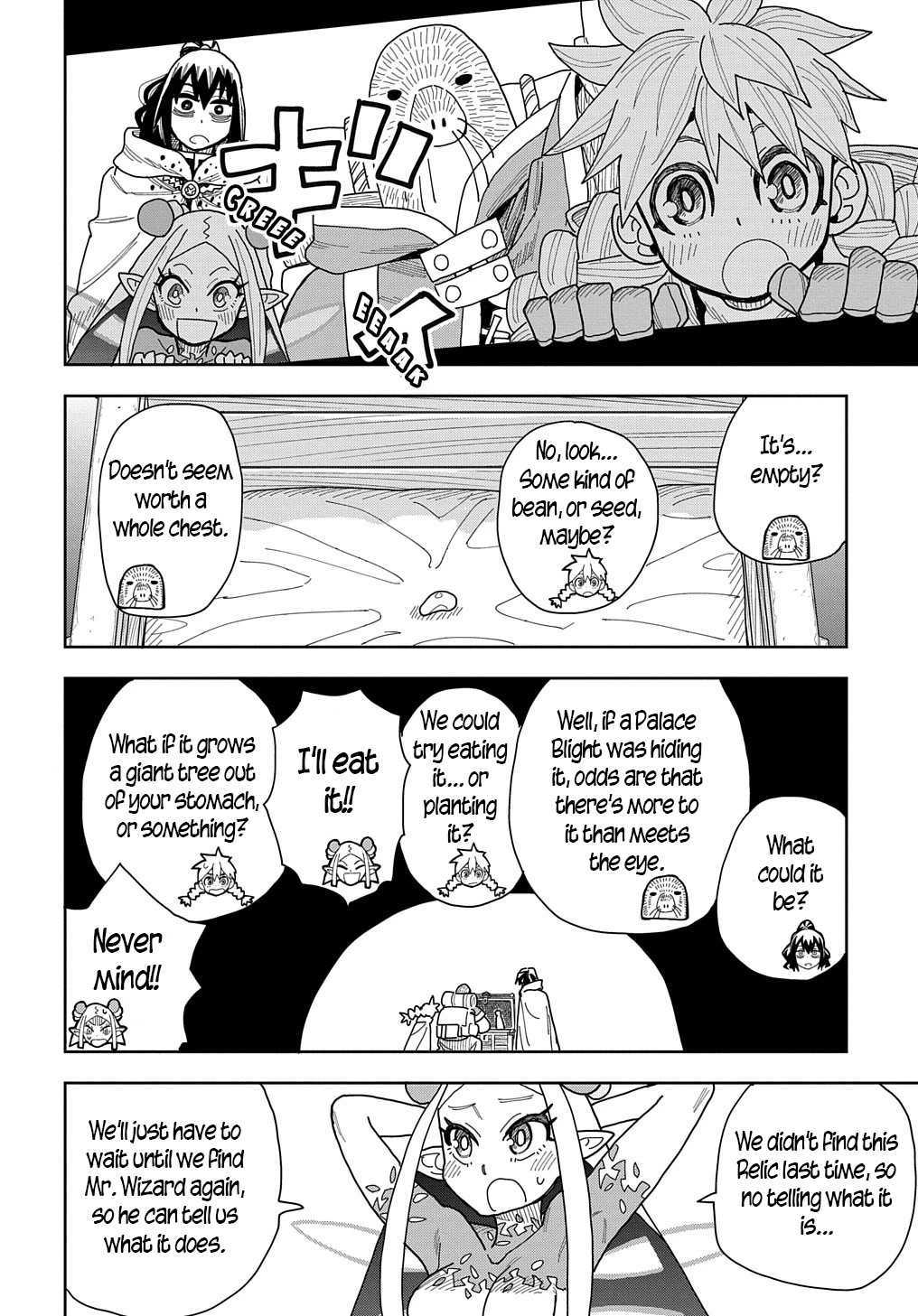 World End Solte Chapter 11 page 18 - Chapter 11: Relic Palace: Part 2