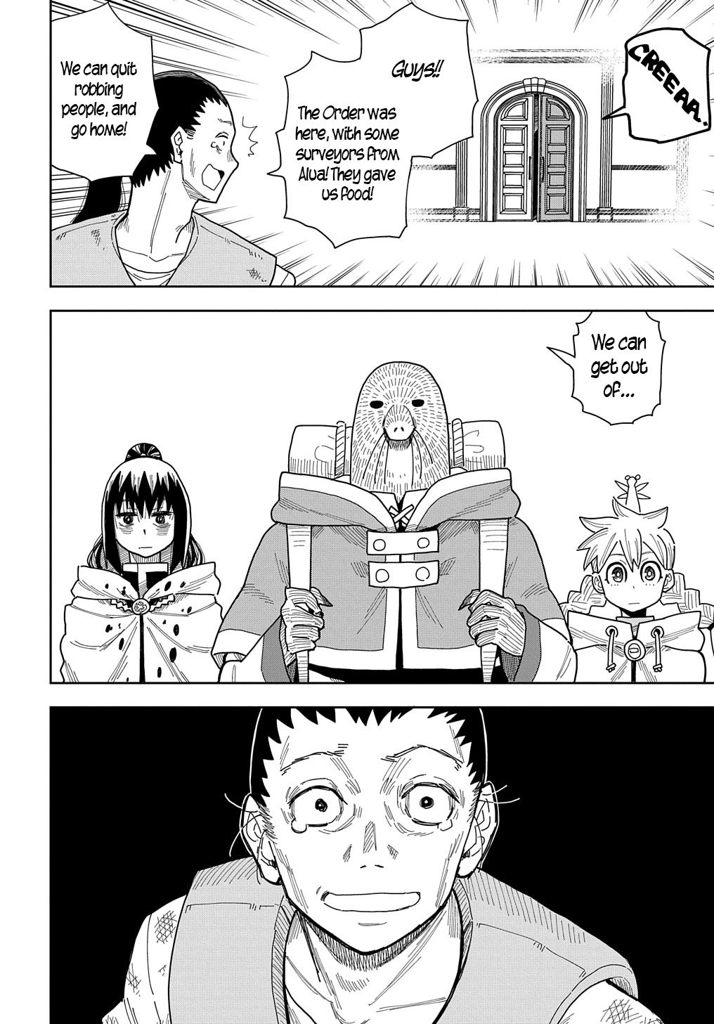 World End Solte Chapter 11 page 4 - Chapter 11: Relic Palace: Part 2