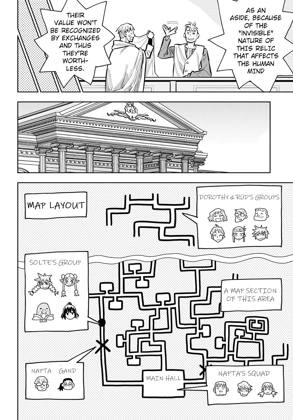 World End Solte Chapter 12 page 18 - Chapter 12: Relic Palace: Part 3