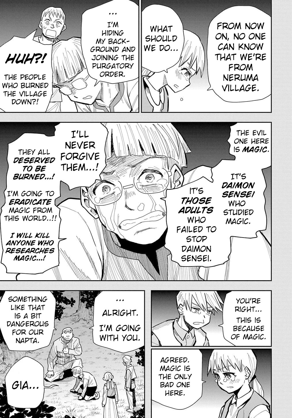 World End Solte Chapter 12 page 23 - Chapter 12: Relic Palace: Part 3