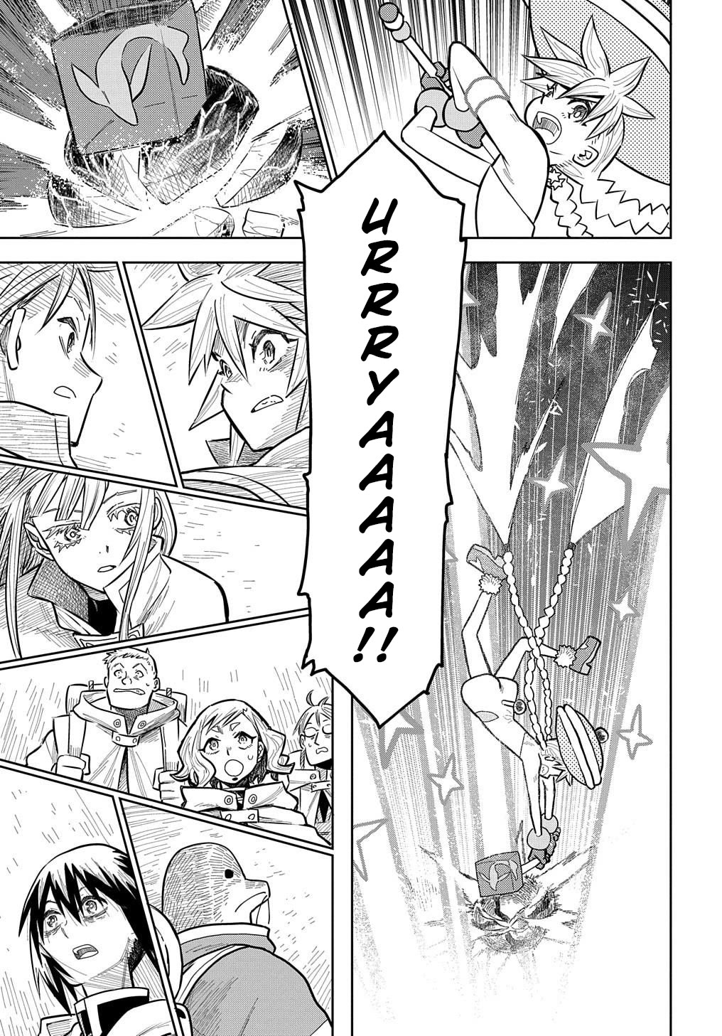 World End Solte Chapter 13 page 1 - Chapter 13: Lizard Land: Part 1