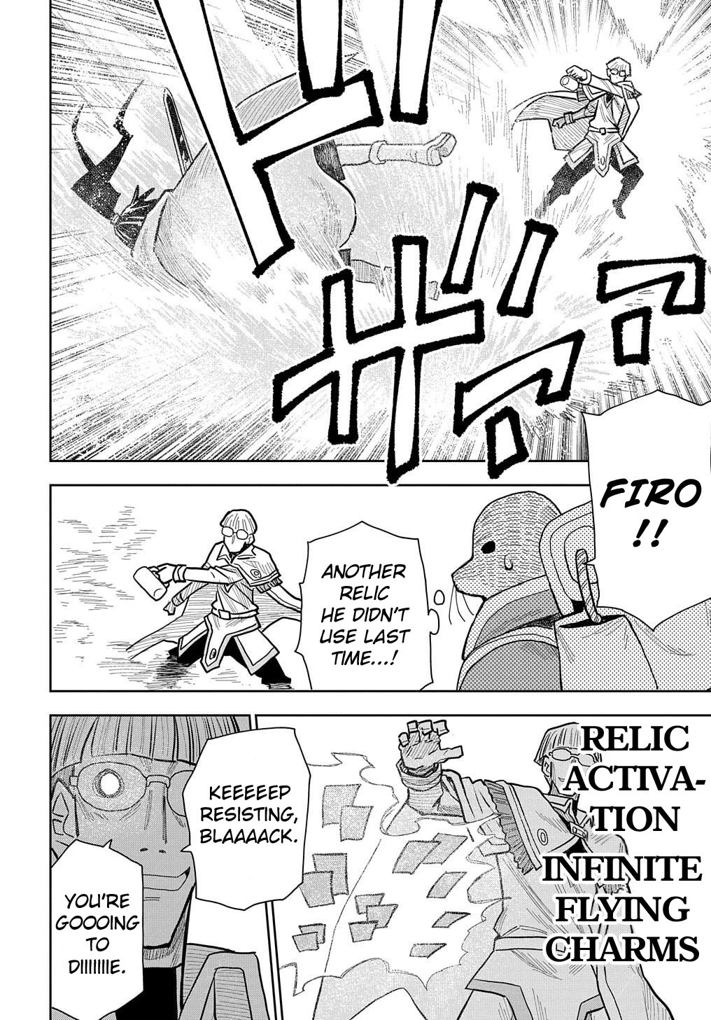 World End Solte Chapter 14 page 10 - Chapter 14: Lizard Land: Part 2